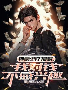 狂风怒号的拼音
