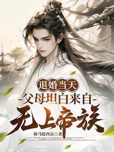 狂风刮起来了