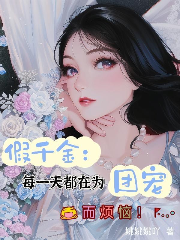 狂风什么号