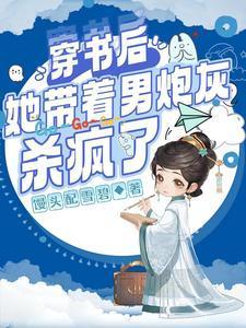 狂风什么什么四字词语