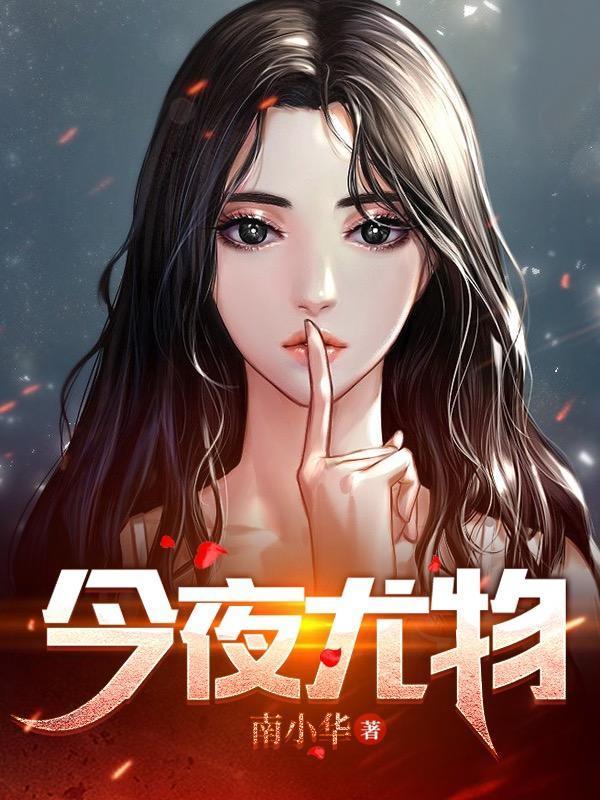 雪后初阳的优美句子