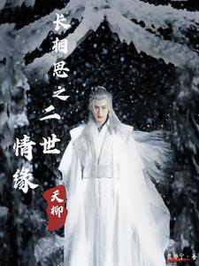 海宴河清意思是什么