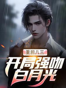 赎世是什么意思
