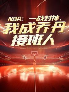 赎世主修会