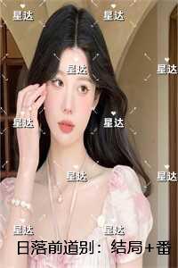 古龙妙语大全爱情