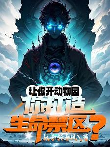 大沙漠怎么形容
