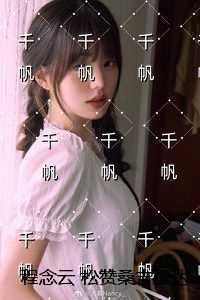 冰魄寒光剑电视剧