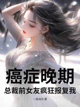 大唐二十帝