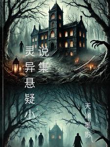 沉浮古玩虫电视剧全集完整版
