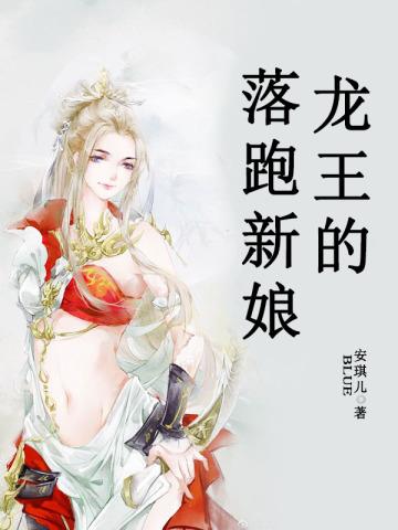 明日方舟图片