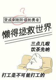 明日方舟泰拉战力排行