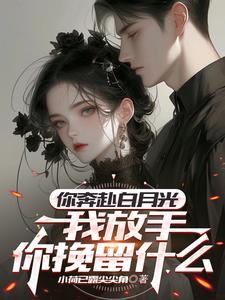 不破不灭不破不立什么意思呀