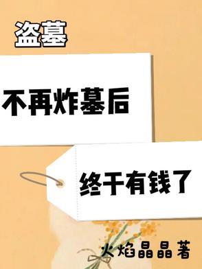 不灭不立什么意思呀