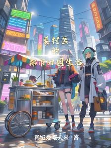 冬季冰箱1-7档哪个最好