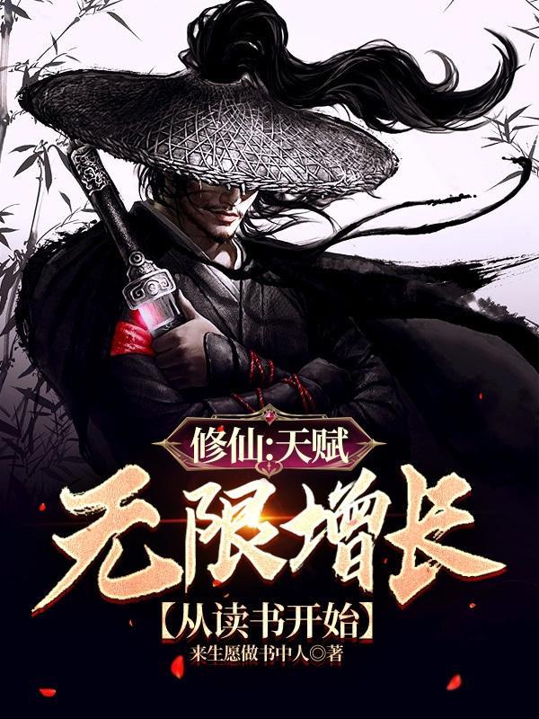 人神魔战百度百科