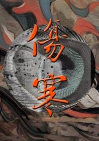 华娱首席这个导演有点行免费