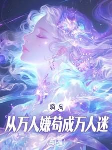 重生80肥妻喜临门 第351章