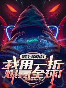 百度穿梭机