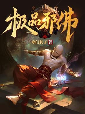 穿梭代码