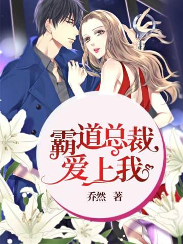 长生从修炼残本秘技开始TXT