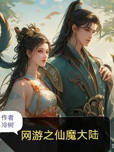 风云英雄电视剧演员表