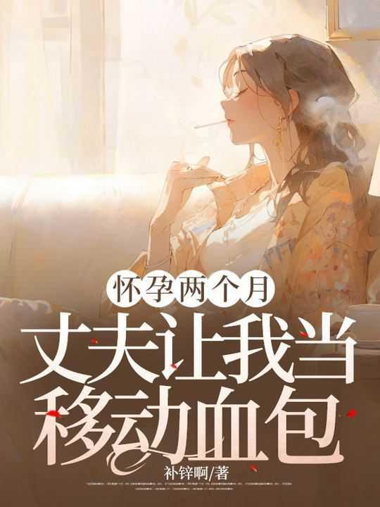 纸短情长吉他谱简单版