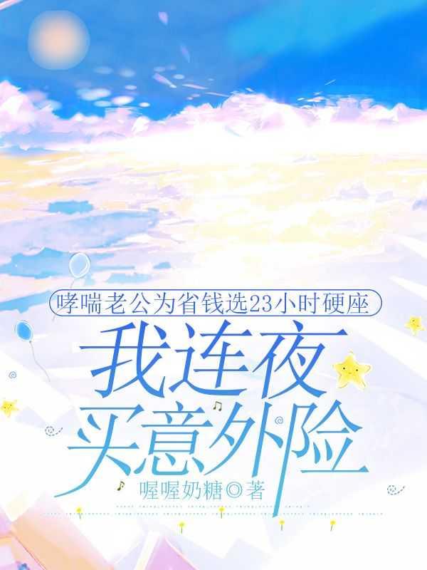 纸短情长歌词完整版歌词