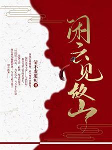 龙神战婿短剧