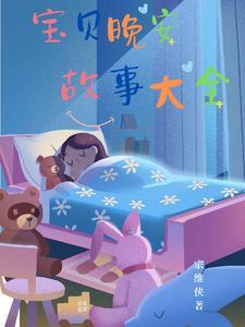 镖客是什么意思