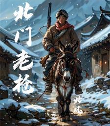 镖客三部曲观看顺序