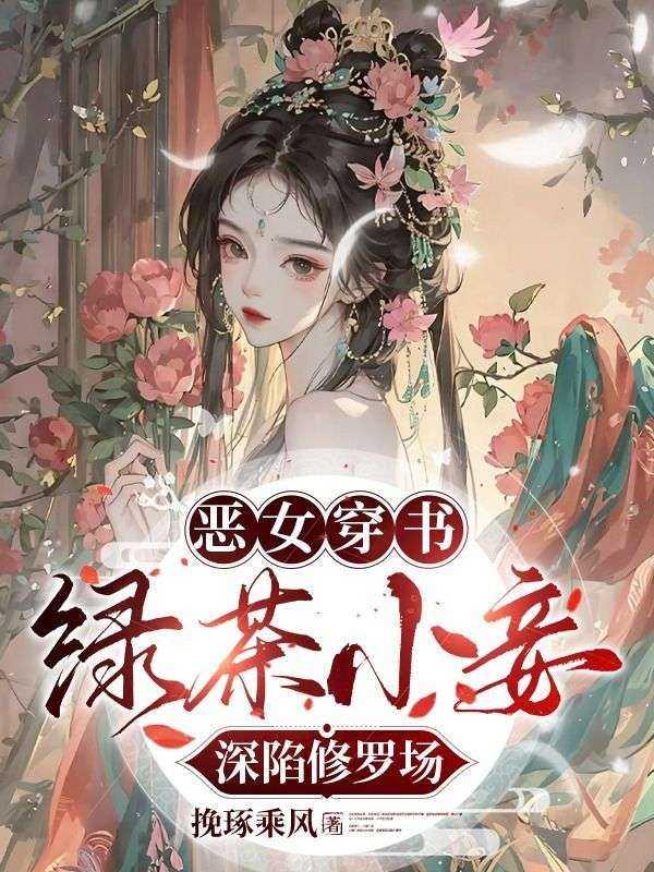 镖客和牛仔的区别