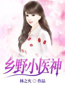 夺命十三针与鬼门十三针有什么区别