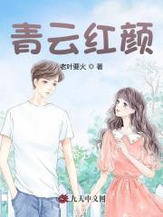夺命十三针顺口溜