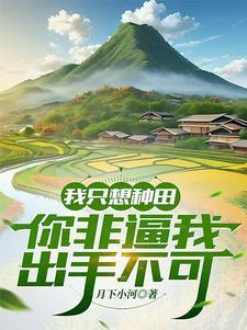 龙头简笔画