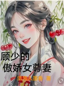 龙头装饰