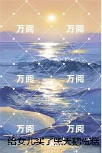 西有大秦如日方升