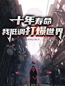 兵者在前讲的什么