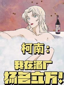 兵者在前全文免费阅读