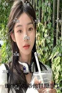 风花剑雪月刀全文阅读