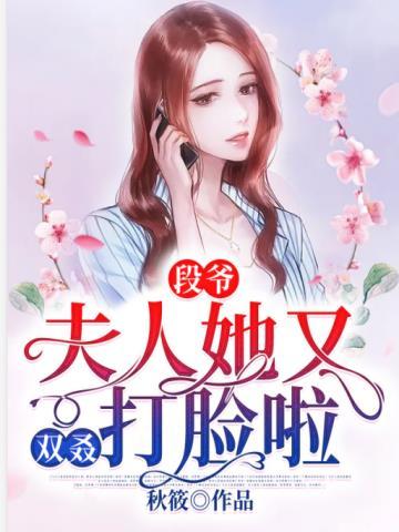 试婚男女比例