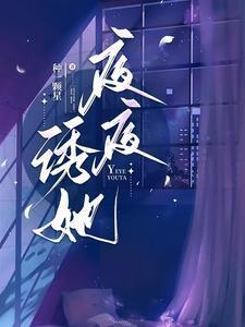 灵榜TXT