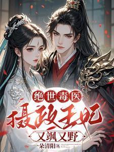 灵榜怎么写