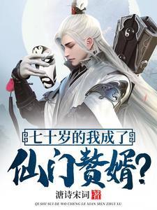 我在阴司当差实力划分