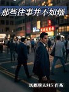 当铺的拼音