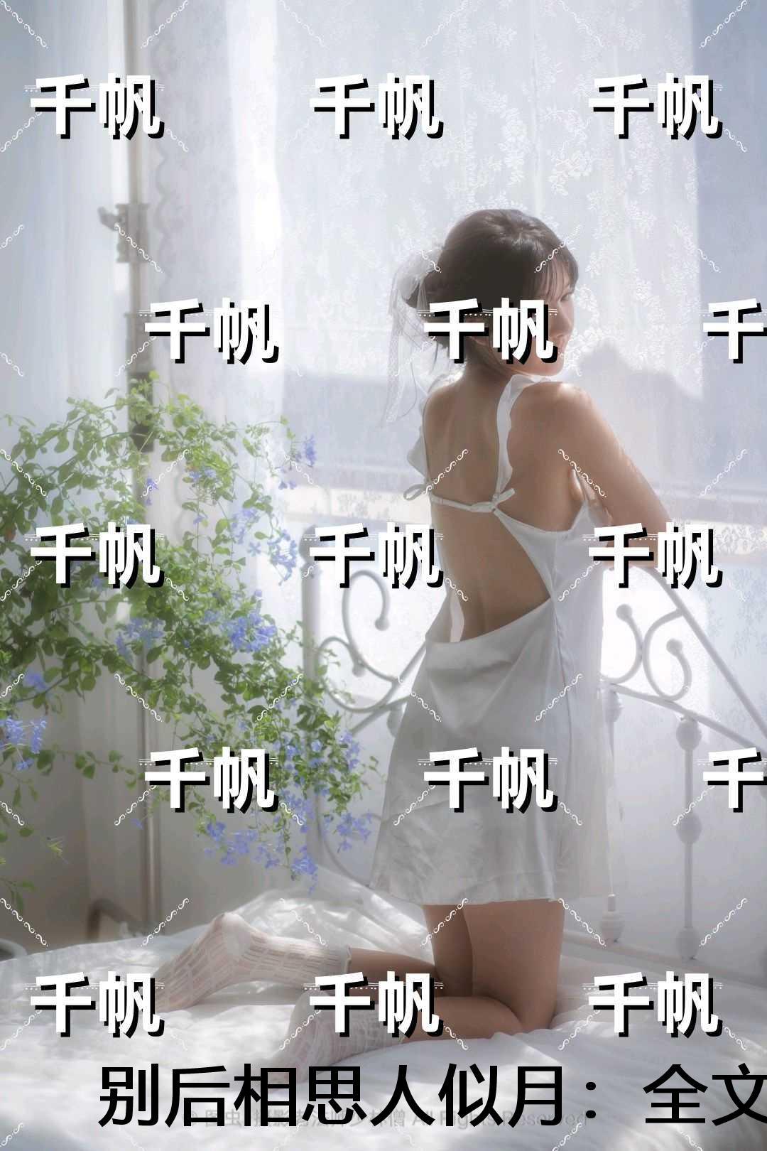 当铺加盟连锁