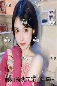 当铺黄金回收价格
