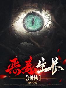 雀起乡到烛镇第二季