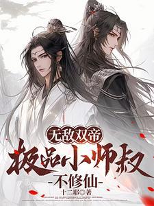 天地似烘炉