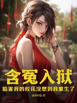 我的力气每天增加一百斤免费阅读