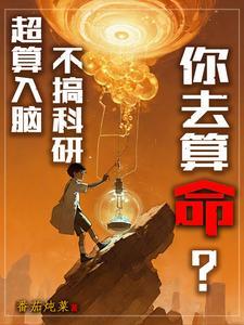 我的力气每天增加一百斤起点